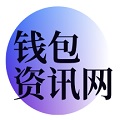 tpwallet官网下载_tpwallet/tp官方下载安卓最新版本2024-你的通用数字钱包